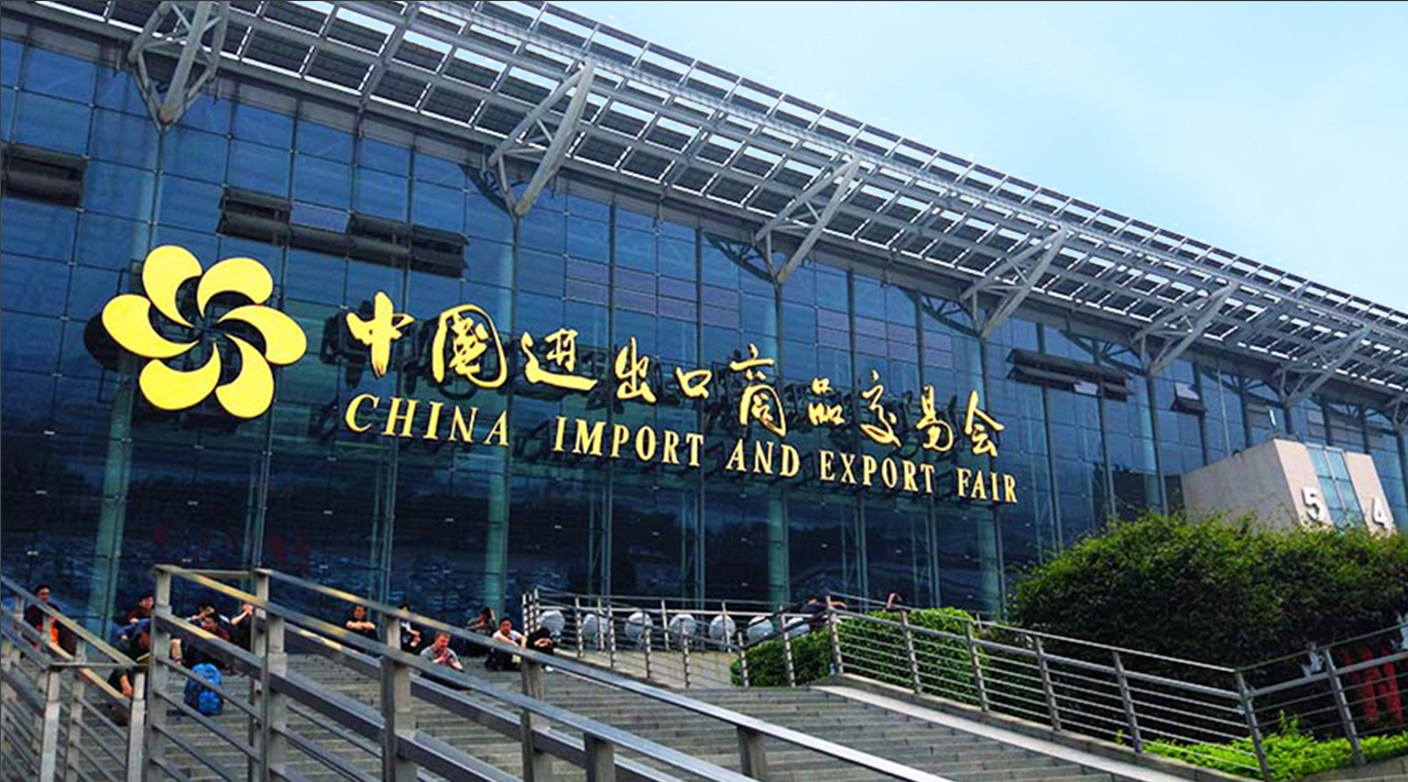 智顯未來(lái) 賦能創(chuàng)新 | 方成EIBOARD閃耀2025廣交會(huì)，邀您共鑒顯示科技新高度
